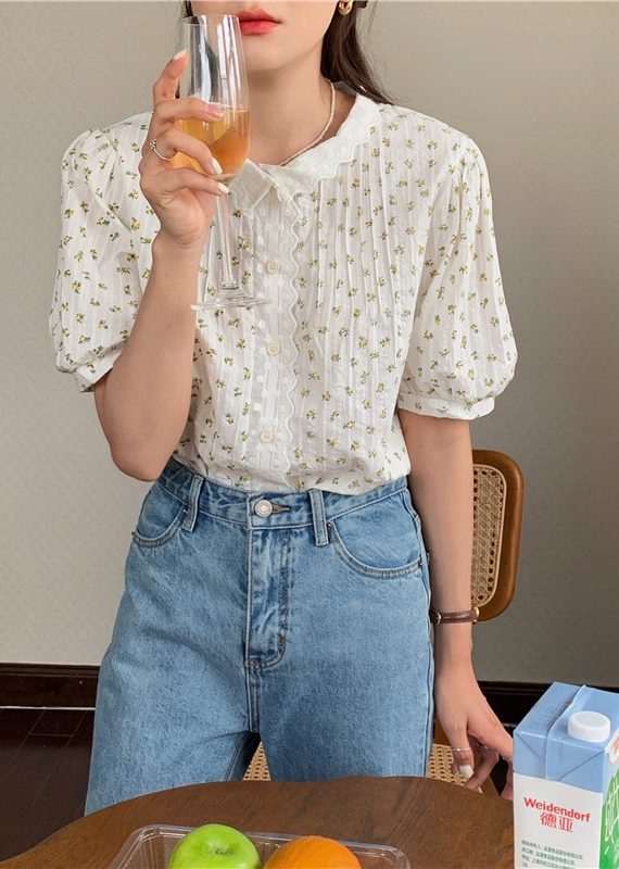 Sunny Top