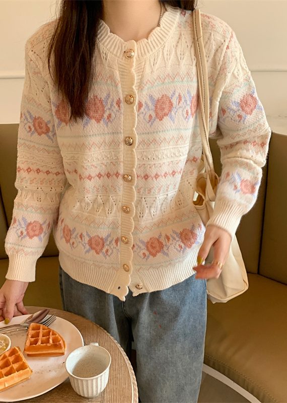 Gwynee Cardigan