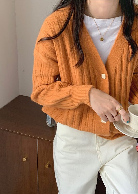 Aerin Cardigan