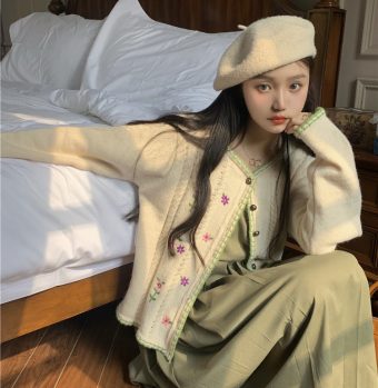 Maisy Embroidered Cardigan